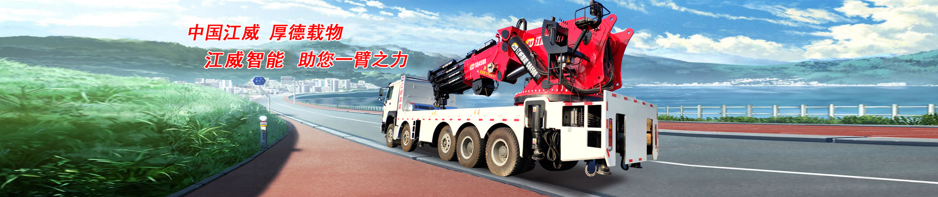 山東方矩建筑安裝有限公司