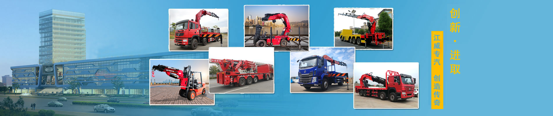 山東方矩建筑安裝有限公司