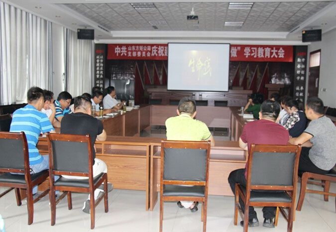 【薦讀】“不忘初心、牢記使命”主題教育應(yīng)知應(yīng)會知識！