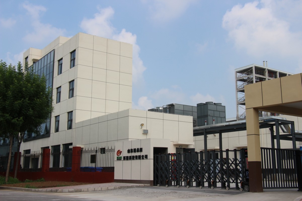 山東福永利環(huán)?？萍加邢薰窘ㄔO工程