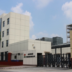 山東福永利環(huán)?？萍加邢薰窘ㄔO工程